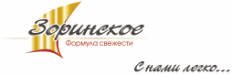 Логотип Зоринское