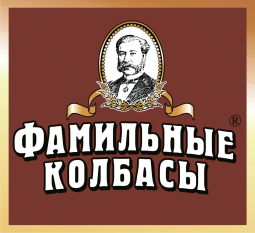 Логотип Фамильные колбасы
